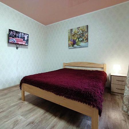 Шевченко Двор Apartment Кропивницкий Екстериор снимка
